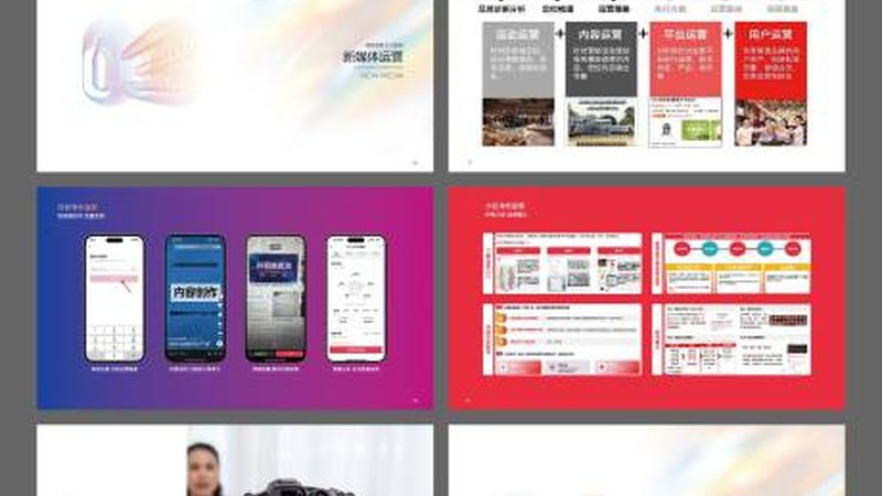 logo设计线条粗细：标准要求与设计考量
