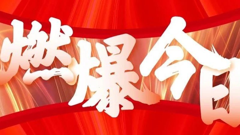 在进行拼版时，需要将文件内容进行分割和拼接。以下是一些分割与拼接的技巧：