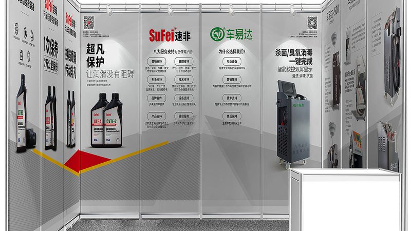 公共场所标识标牌规范：标准解读与合规要点