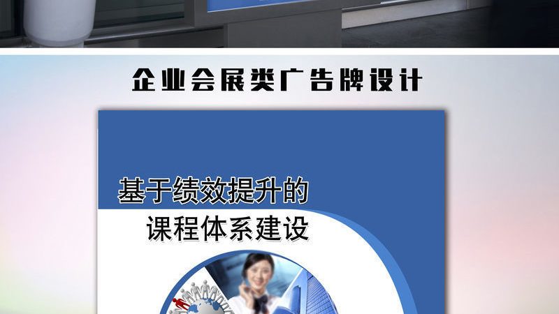 上海展览制作公司安装要点：揭秘特装展台搭建背后的细节**