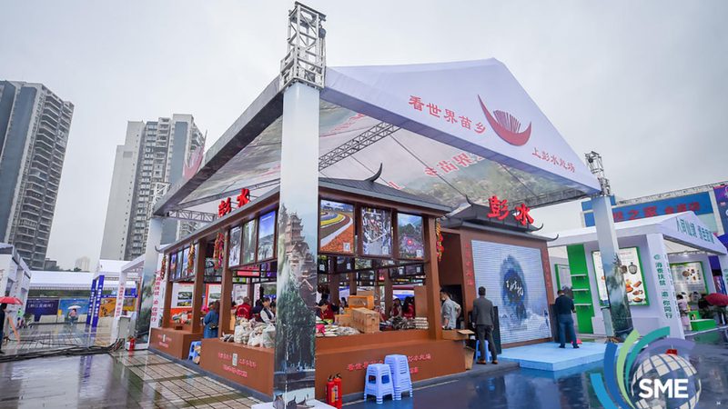 酒店行业宣传方案定制