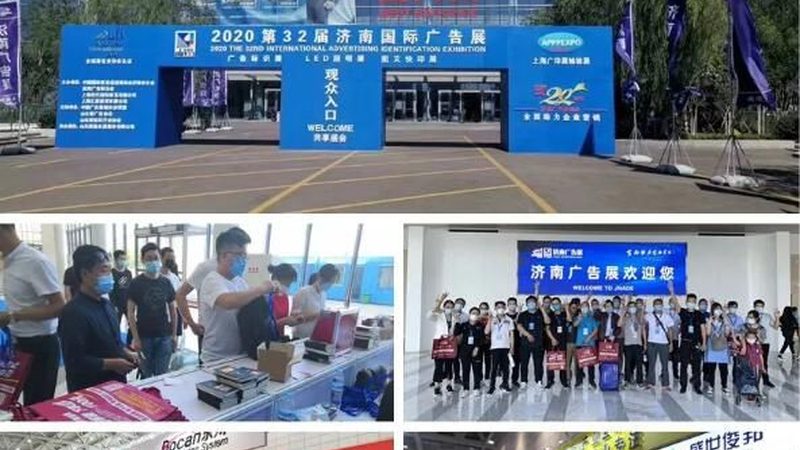 成都开业活动策划：揭秘报价背后的考量因素