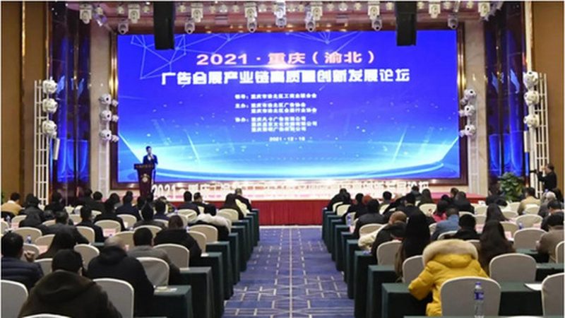 广告制作报价明细表模板通常包括以下几种常见尺寸规格：