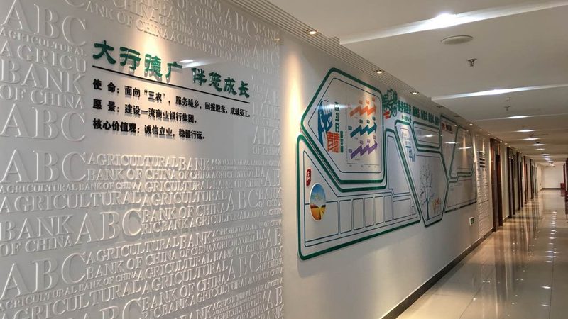 北京发光字灯箱定制：揭秘背后的技术与应用