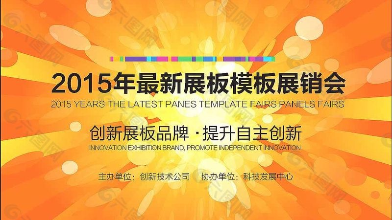 揭秘广告公司营销方案：价格构成与决策要点