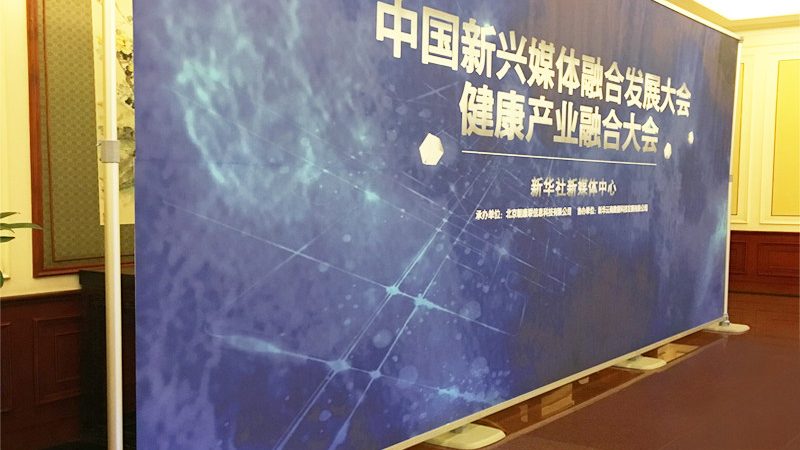 灯箱制作：从设计到成品的精细之旅**