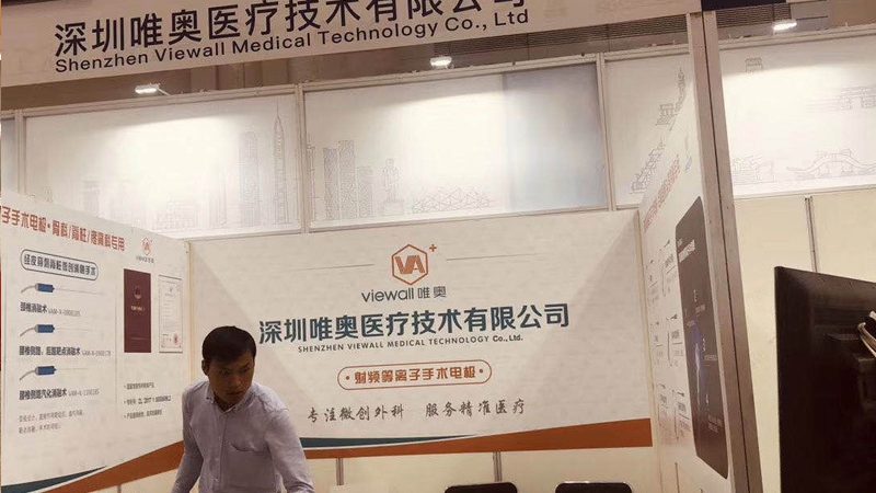 在签订合同时，乙方应关注以下信任锚点，以确保服务质量：