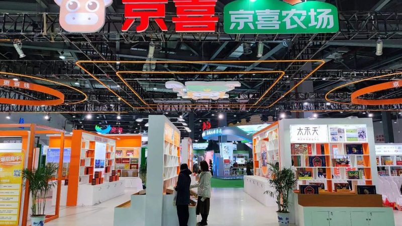 展览搭建现场执行流程规范解析