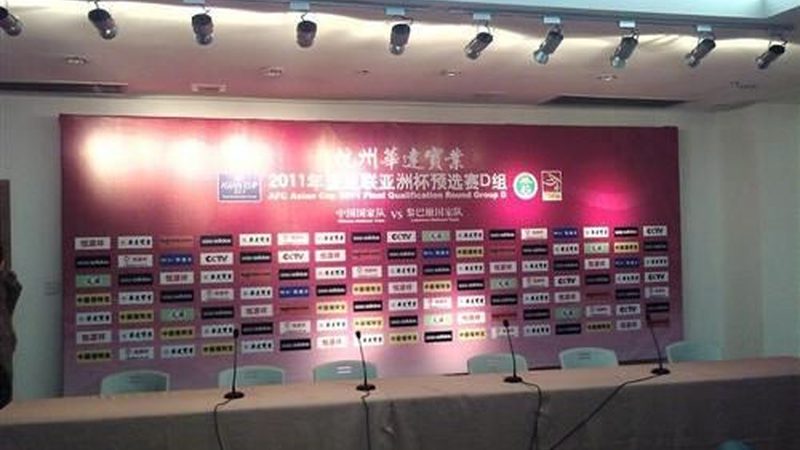 广告公司设计报价单免费下载
