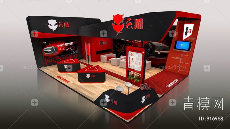 标识标牌设计：揭秘其背后的设计原理与制作工艺