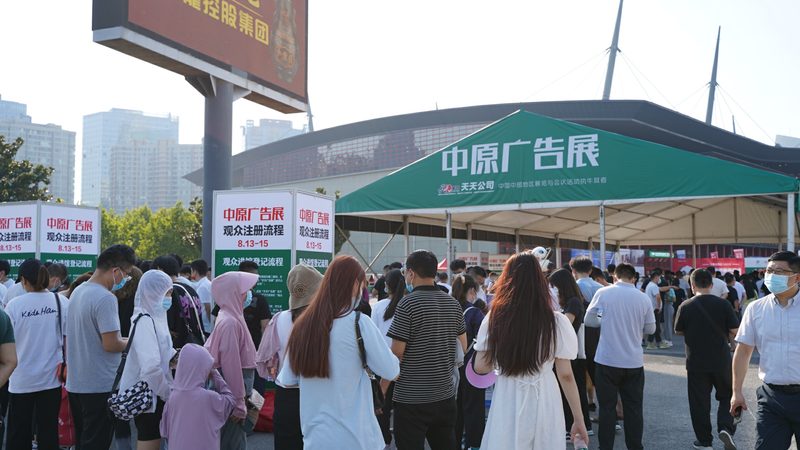 展台结构模型：制作步骤与关键技巧解析**