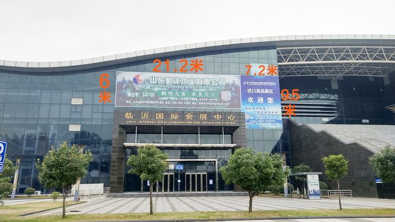 庆典舞台尺寸规格参数对照表：揭秘舞台搭建的关键要素