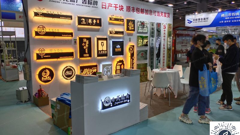 广告设计费用构成解析：揭秘成本背后的秘密